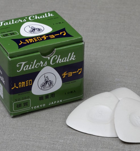 Jinbutsu Japanese Tailors Chalk