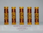 Seta Bozzolo B/H Twist 10Mts - Reel - Bracken